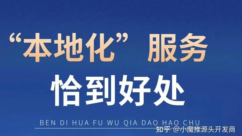 钟点工月结费用计算：细节解析与注意事项