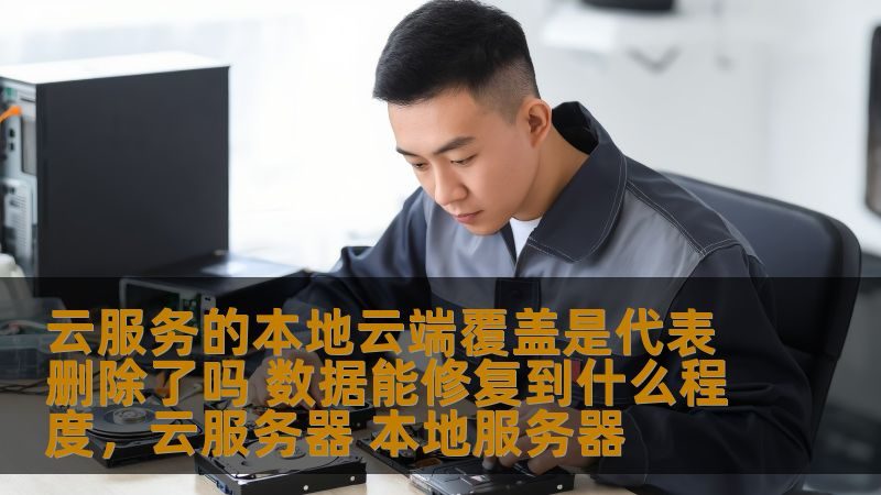 洗衣机维修拆机工具注意事项