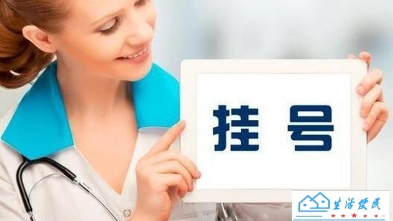 家政服务人员意外险投保攻略