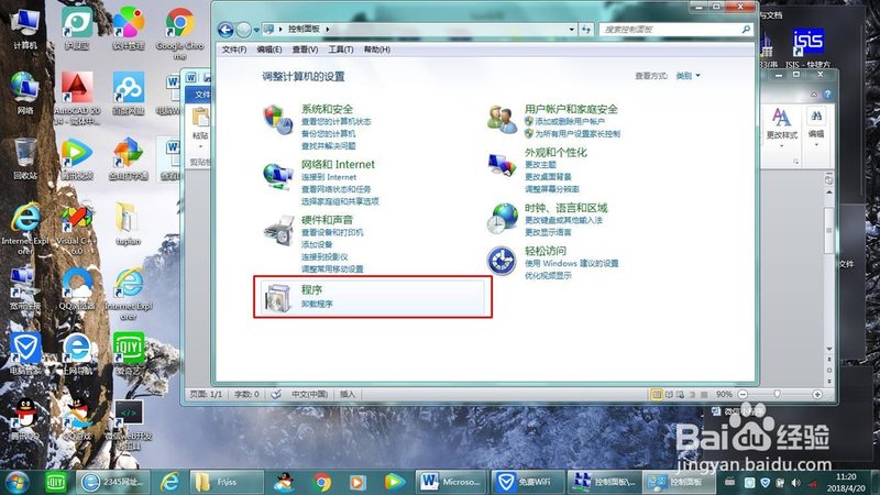 小标题：空调清洗的重要性