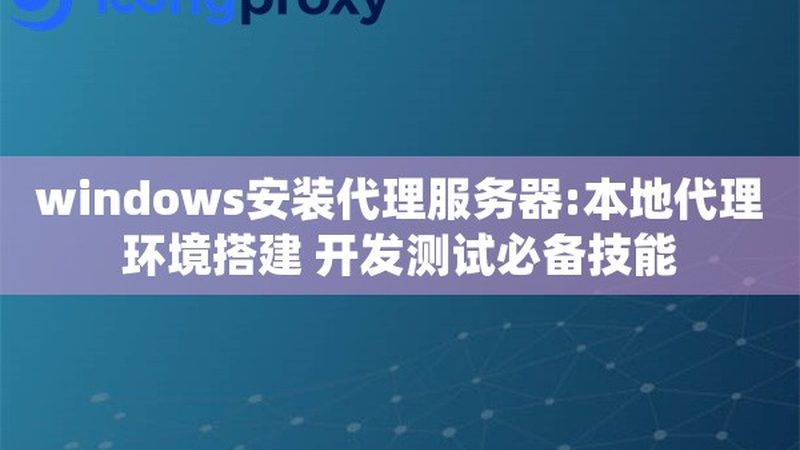 保洁服务资质，揭秘背后的秘密