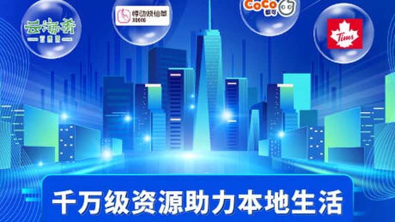 育儿嫂中介如何选择？揭秘育儿嫂服务背后的那些事