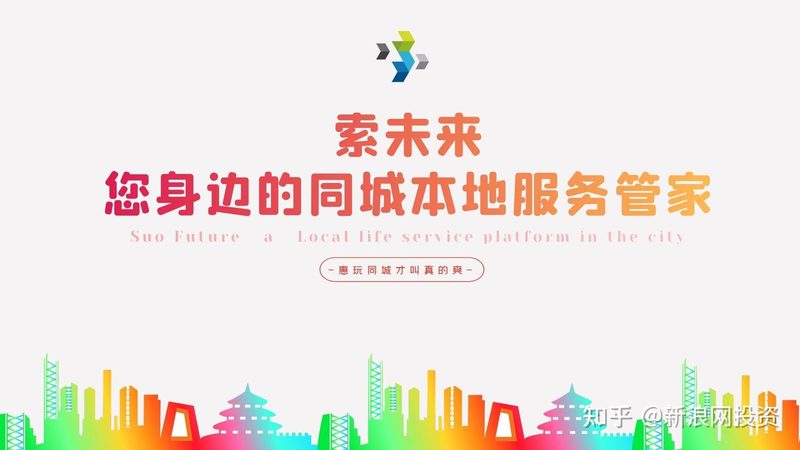 找护工还是保姆照顾瘫痪老人