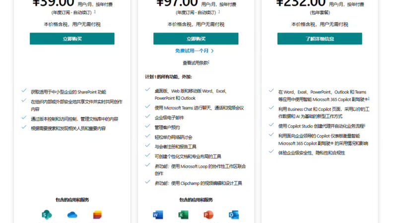 小标题：一、开锁换锁，安全为首要