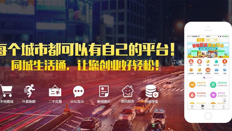 如何选择北京高端家政保洁公司？揭秘家政保洁行业的秘密