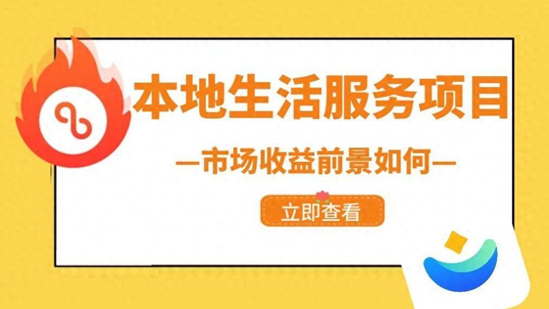 金牌保姆培训课程设置标准：塑造专业服务典范