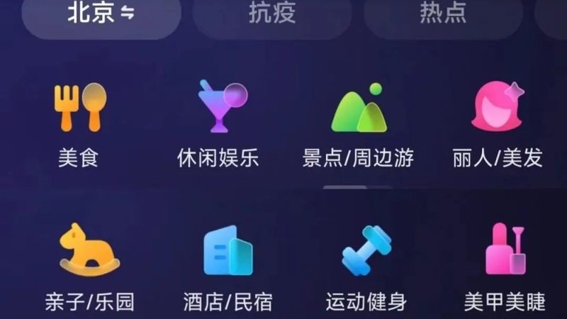 如何挑选家政保洁服务？避开这些误区，轻松找到性价比高的服务