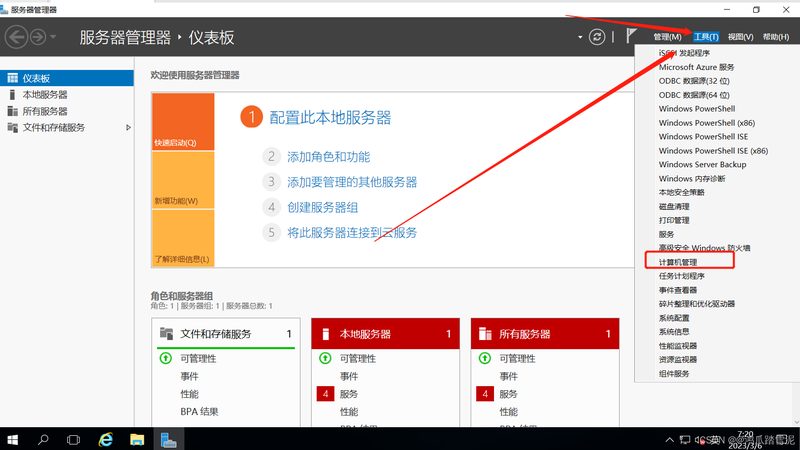 上海住家保姆收费：揭秘价格构成与选择要点**