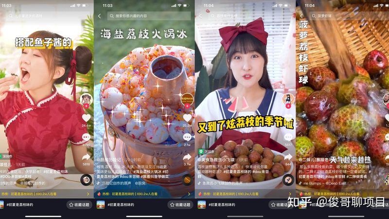 环卫管道疏通吸污车：揭秘其性能与选购要点**