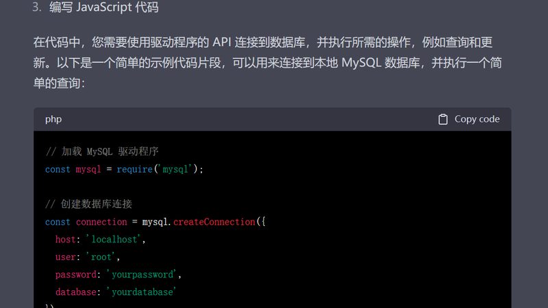 冰箱毛细管维修注意事项