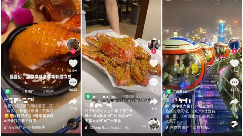 成都热水器维修：流程详解与注意事项**