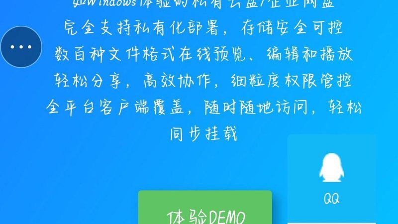 成都月嫂价格揭秘：影响因素与合理选择