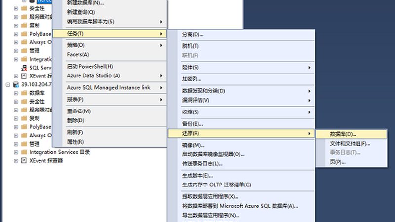 小标题：品牌口碑与用户评价