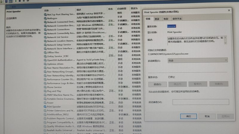 搬家费用明细表：揭秘搬家成本构成与预算规划