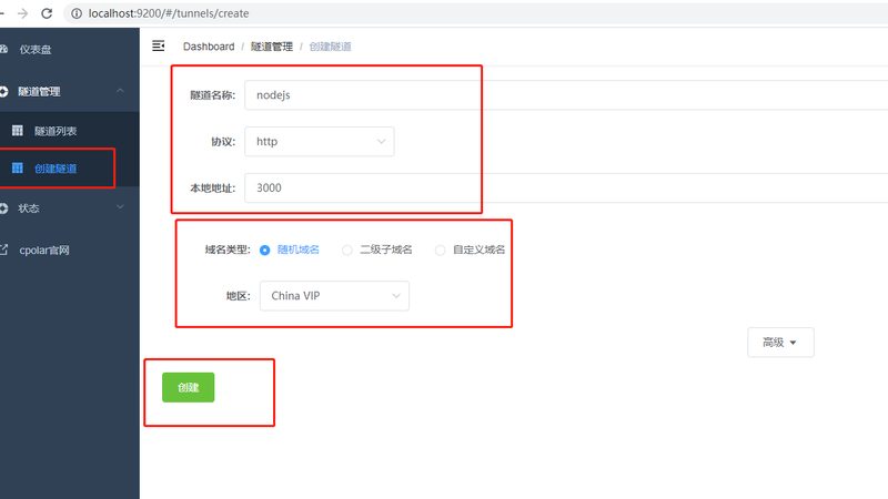 小标题：提前预约，了解搬家需求